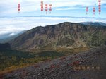 Img_7012黒斑山a.jpg