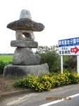 Img_7695tourou.jpg
