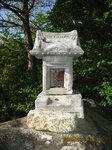 Img_7758jinja.jpg