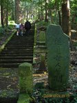 Img_7897nyonin.jpg