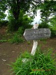 Img_8203sanchou.jpg