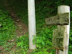 Img_8956登山口.jpg