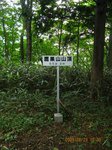 Img_8977三角点.jpg