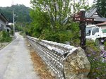 Img_9286万福寺.jpg