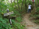 Img_9297野上峠.jpg