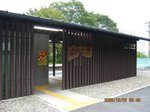 Img_9740下小川驛.jpg