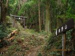 Img_9791鳥居.jpg