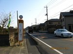 Img_9811bus.jpg