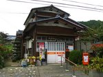 Img_9840簡易郵便局.jpg